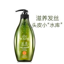 滋源 无患子洗发水 无硅油保湿滋养洗发露洗头膏750ml（单位：瓶）
