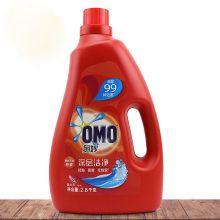 奥妙/OMO  2.8KG 深层洁净薰衣草洗衣液  YC