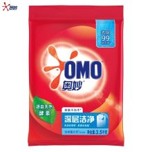 奥妙/OMO 深层洁净 亲肤不伤手 易漂无残留 洗衣粉  YC 3.5KG