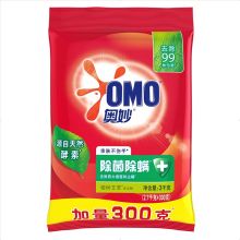 奥妙/OMO  除菌除螨 桉树艾草香型 易漂无残留洗衣粉  YC 2.7KG+300G