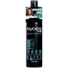 丝蕴/syoss 质感垂坠啫喱水 摩丝 YC 150ml