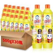 白猫  柠檬红茶去油洗洁精 500g*30  单位：箱