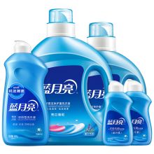 蓝月亮 亮白增艳洗衣液薰衣草套装 2kg+1kg+500g双用洗衣液+2*80g手洗旅行装 单位：套