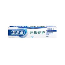 欧乐B 牙龈专护牙膏(夜间密集护理)  200克 单位：支