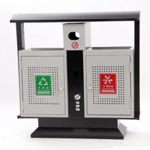 金绿士 JLS-82012 不锈钢户外垃圾桶分类果皮箱 白色（单位：个）
