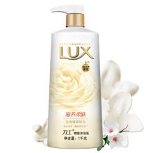 力士 娇肤沐浴乳滋养柔肤 1kg 单位：瓶