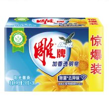 雕牌 206g*2块 加香透明洗衣肥皂（单位：块）