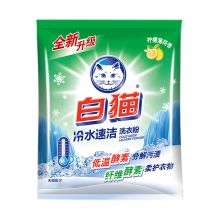 白猫 300g 冷水速洁洗衣粉 （20袋/箱） 绿色（单位：袋）