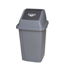 白云 AF07312 60方形有盖分类垃圾桶 灰色（单位：个）
