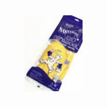 新东方/洋尼牌 大号 高级乳胶手套