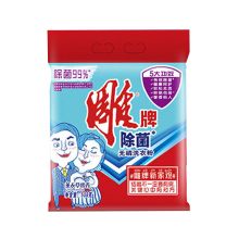 雕牌 除菌薰衣草馨香无磷洗衣粉 508g 单位：袋