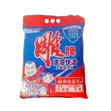 雕牌  速溶快洁阳光青苹果无磷洗衣粉 3kg 单位：袋