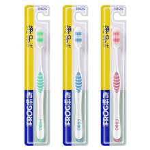 青蛙 柔丝深洁软毛护龈牙刷×3 QT165B 颜色随机 
