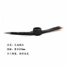 国产 3.3斤-202111290036 - 镐头 1*1
