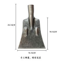 国产 头-202111290035 - 剁雪铲 1*1