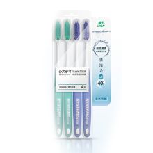 狮王 LION 细齿洁超劲螺旋牙刷×4