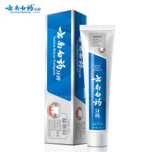 云南白药 牙膏 120G 益齿白 激爽薄荷型 