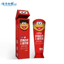 云南白药 YUNNANBAIYAO 牙膏 桃子果茶香型 60G 6-12岁 芝麻街版