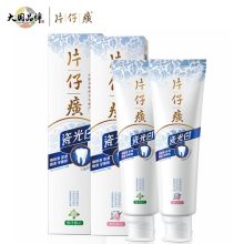 片仔癀 瓷光白牙膏 亮白护龈两件套(桃花155G×1+栀子155G×1)