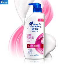 海飞丝/Head&Shoulders 丝质柔滑-202110280002 洗发水 持久去屑清洁止痒清爽柔顺 清香型 男士女士通用 750ml