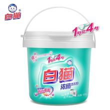 白猫 新浓缩洗衣粉900g 双效酵素低温速溶1勺等于4勺