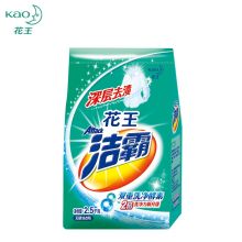 花王洁霸深层去渍无磷洗衣粉 双重洗净酵素 2.5kg