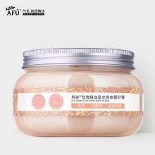 阿芙AFU玫瑰精油星光身体磨砂膏400g 温和去角质祛死皮 清甜蜜桃香 滋养肌肤