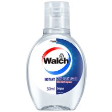 威露士/Walch 免洗 洗手液 无需水洗杀菌99.9% 50ml 
