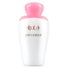 郁美净 金牌儿童嫩肤露 护肤乳液 100g