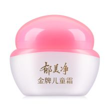 郁美净 金牌儿童 面霜 保湿滋润 40g