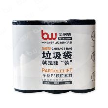 邦威BW 三卷BWQJ-004 垃圾袋 加厚型45cm*55cm