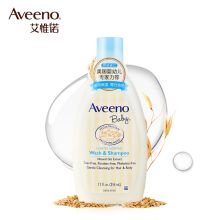 艾惟诺/Aveeno 婴儿低泡洁净洗护二合一 沐浴露 每日倍护 354ml