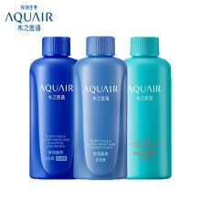 资生堂/Shiseido 水之密语控油型 洗护套装 净润臻养 
