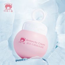 红色小象/babyelephant  益生元南极冰藻 面霜 保湿润肤 75g