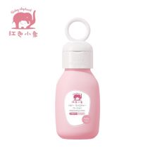 红色小象/babyelephant 婴儿保湿 护肤乳液 99ml