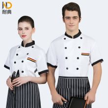 耐典  XL 全工艺面料三杠兜口设计耐穿男女厨师服  蛋糕店酒店饭店料理服务员工作服 白色短袖（单位：件）