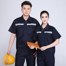 LRGIP 180/有反光条 企业定制短袖工作服  (单位:件)