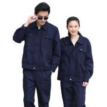 LRGIP 170 工作服套装耐磨耐脏车间劳保服定制  (单位:件) 藏青