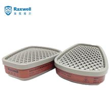 Raxwell RX8002 raxwell RX8002 高效活性炭过滤盒滤毒盒 50只/包 (单位：包） (单位：包)