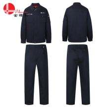金嫘萦 YDD 防静电冬装工作服套装（衣服+裤子）（单位：套）深蓝色