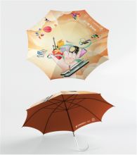 定制 自动折伞，黑胶半遮光布料，转印工艺， 自动三折伞， 21寸8K（1000起订）（单位：把）