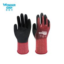 多给力(Wonder Grip) WG-718 1双 劳保手套5级防切割手套抗油耐磨丁腈橡胶金属加工 10/XL 酒红色(单位：包)