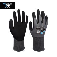 多给力(Wonder Grip) WG-500 1双 经济款防滑耐磨手套维修搬运户外作业丁腈防护轻薄透气工业劳保手套 10/XL 灰色(单位：包)