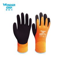 多给力(Wonder Grip) WG-338 1双 乳胶手套防寒防水防滑手套冷库工作劳保手套 8/M 橙色(单位：包)