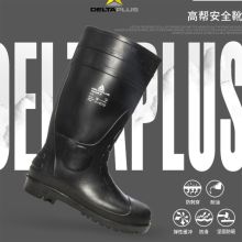 代尔塔 301407 耐酸碱 雨靴 防砸防穿刺 劳保鞋 黑色(单位:个)