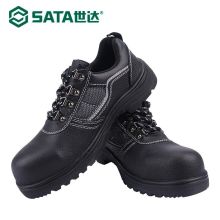 世达/SATA FF0101A ^ 防砸防穿刺安全鞋 鞋码35-46码