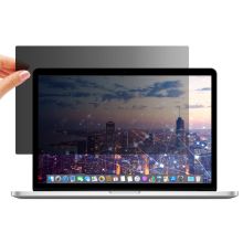 倍方 24英寸16：9（531ｘ299mm） 台式电脑显示器防窥膜 (计价单位：片)