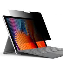 倍方 Surface book2 13.5英寸微软 笔记本电脑防窥膜 (计价单位：片)