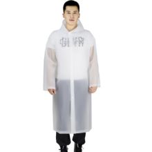 3M 反光雨衣 SZ027 M/L<178cm 10件/箱 单位：件