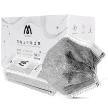 名典上品 四层口罩 防尘口罩 160*125 50只装 灰色 单位:盒